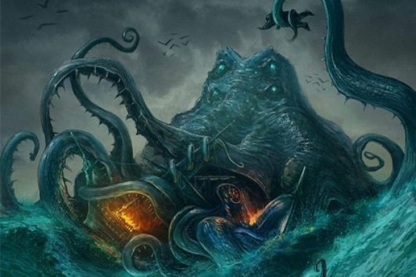 Магазин kraken даркнет