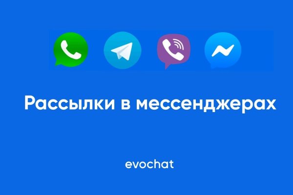 Кракен даркнет ссылка зеркало