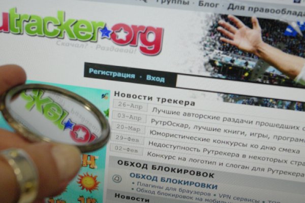 Что такое кракен в интернете
