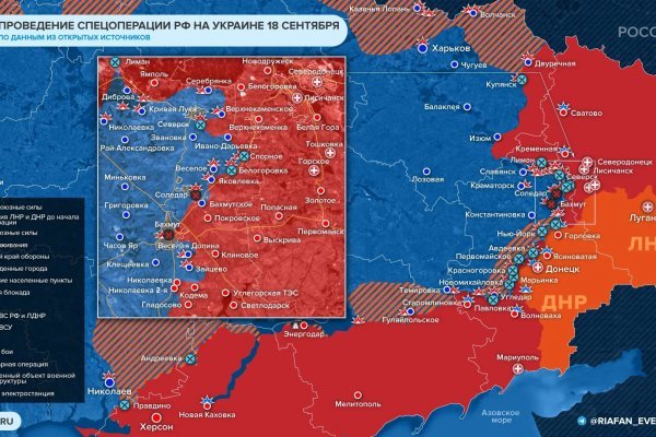 Ссылки на кракен блэкспрут