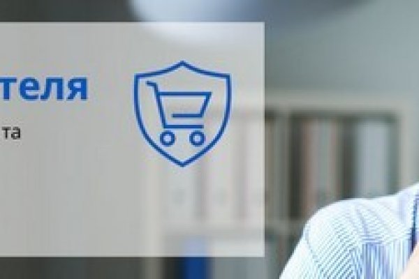 Кракен ссылка тор браузер