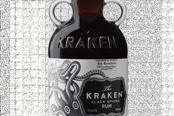 Kraken at17