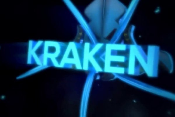 Kraken shop net