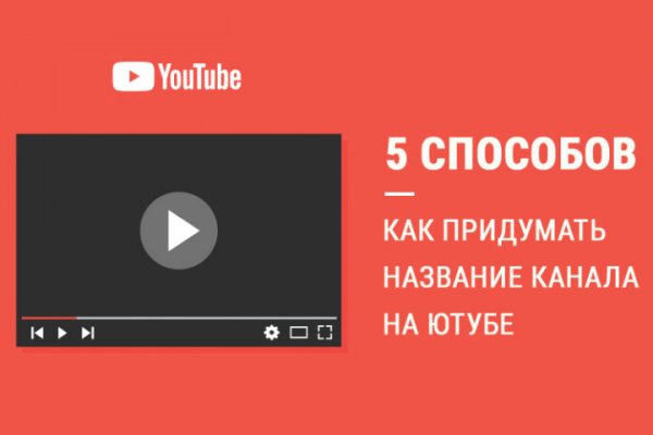 Кракен вход krakens13 at