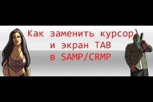 Актуальные ссылки даркнет