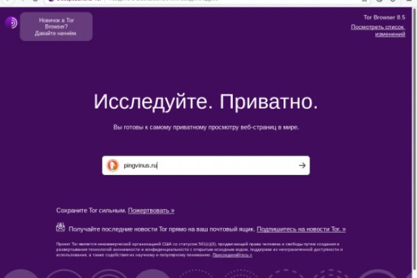 Kraken darknet зеркала