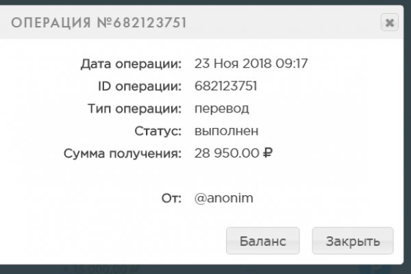 Kraken официальная ссылка tor