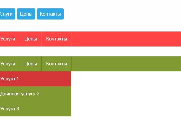 Кракен магазин krakens13 at