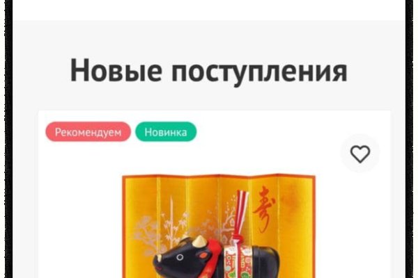 Кракен сайт krk store com