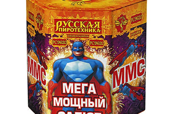 Кракен магазин kraken4am com