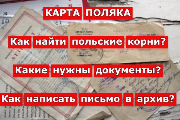 Кракен актуальная ссылка на сегодня