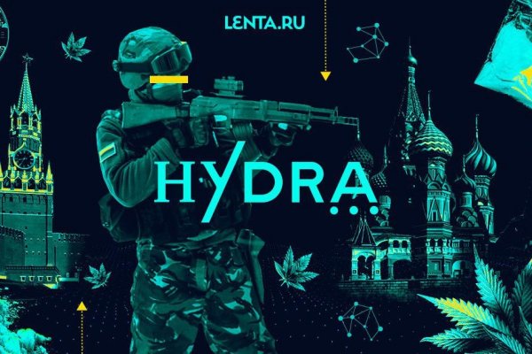 Услуги даркнета